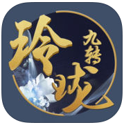 黑暗中的眼睛