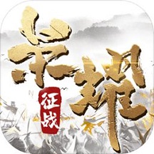 黃昏