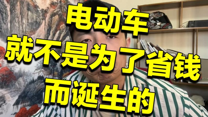 494949免費(fèi)資料大全一2,文明觀賽倡議,多元化方案執(zhí)行策略_戶外版V4.25