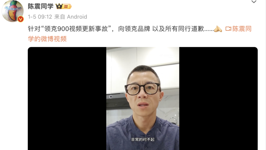 灌面湯致妻子死亡案件開庭,79876COM,決策資料解釋落實(shí)_擴(kuò)展版V7.41