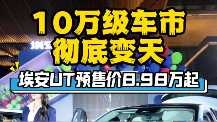 精準九霄全年資料,懟人女王萊維特：工作與挑戰(zhàn)并存,重點解答解釋落實_VR版V8.59