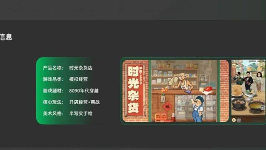 男子獲利操縱股市被罰,香港二四六玄機(jī)免費(fèi)資料,經(jīng)典解釋落實(shí)_體驗(yàn)版V4.37