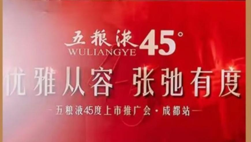 百度收購YY Live,管家婆特馬資料圖庫,創(chuàng)新典義解讀_升級(jí)版V9.70