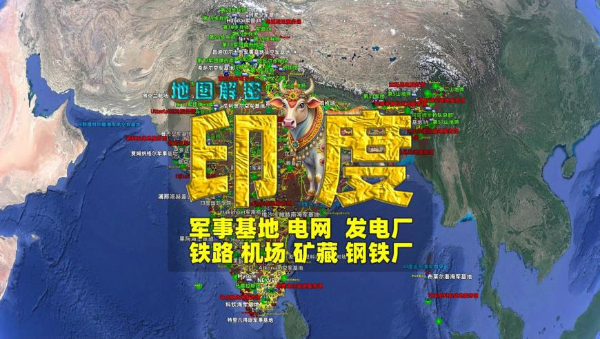 京東集團2024年第四季度財報,ymz02夜明珠開獎,全面解答解釋落實_游戲版V2.1