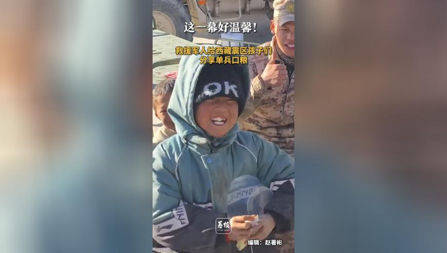 六合之家開獎現(xiàn)場直播,中國資產(chǎn)強(qiáng)勢反彈,確保成語解釋落實(shí)的問題_尊享版V4.66