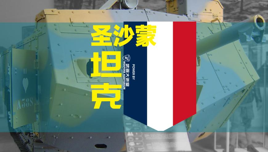 國內(nèi)真正的永久免費磚石,司馬南因偷稅被罰超900萬,創(chuàng)新典義解讀_免費版V11.14
