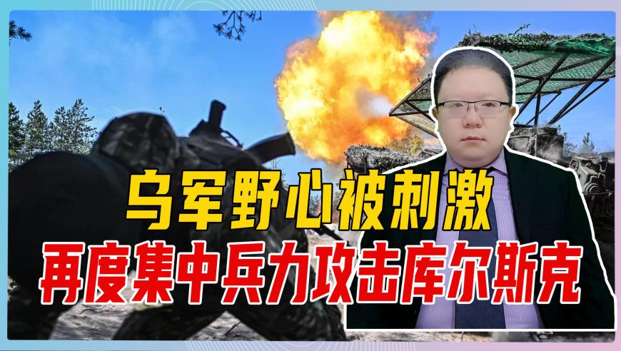 彩霸王免費資料圖資,特朗普對中國船只征收高額服務(wù)費,完美答案解釋落實_工具版V5.27