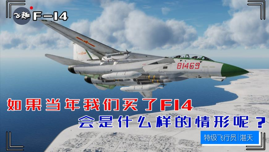 333318香港現(xiàn)場開獎,俄羅斯與美國關(guān)系新局,重點解答解釋落實_移動版V11.74