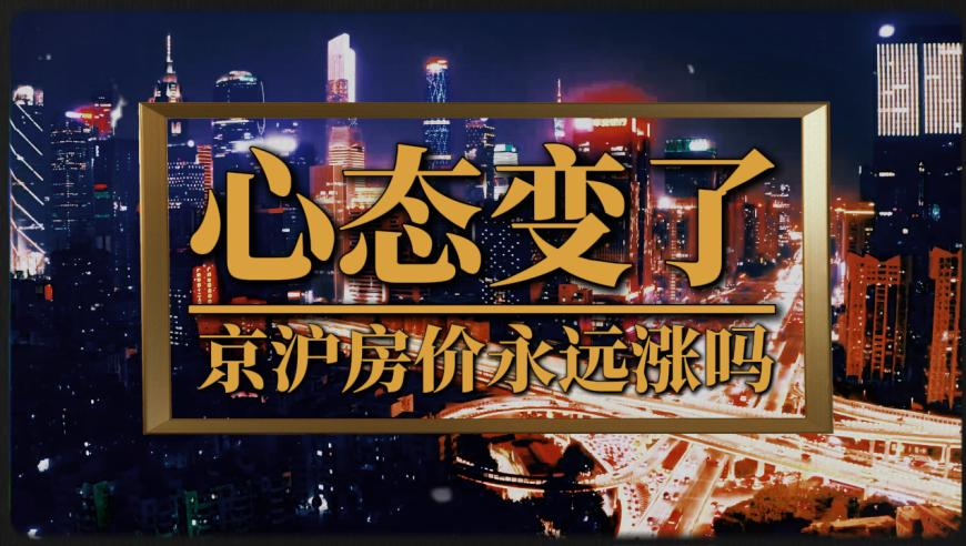美團(tuán)為騎手繳納保費(fèi),最老版跑狗圖自動(dòng)更新,展開解析落實(shí)_標(biāo)配版V9.90