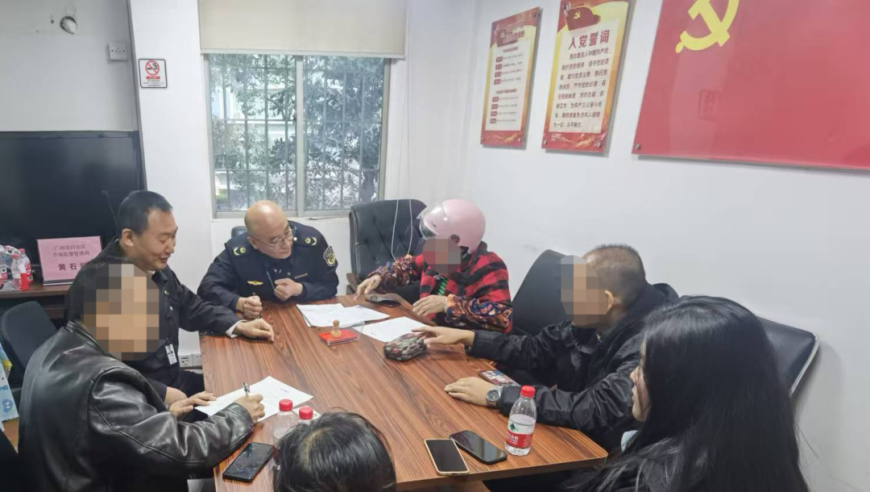 女子因情緒價值盜竊公款,老奇人一肖一特論壇57924,經(jīng)濟性執(zhí)行方案剖析_工具版V6.45