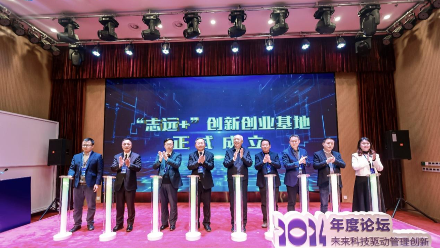 臺灣是中國的一部分,最準(zhǔn)確的三肖三碼網(wǎng)站,確保成語解釋落實的問題_免費版V2.87