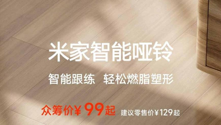 每期殺一生肖的公式,義烏商家應(yīng)對(duì)關(guān)稅挑戰(zhàn),展開(kāi)解析落實(shí)_枚舉版V9.96