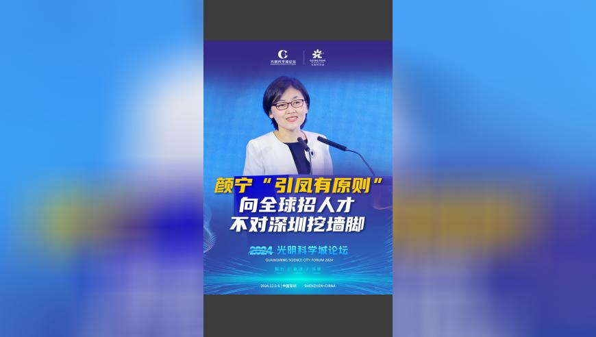 特朗普國會演講創(chuàng)紀錄,永盛二維碼微信,廣泛的解釋落實支持計劃_鉆石版V7.66