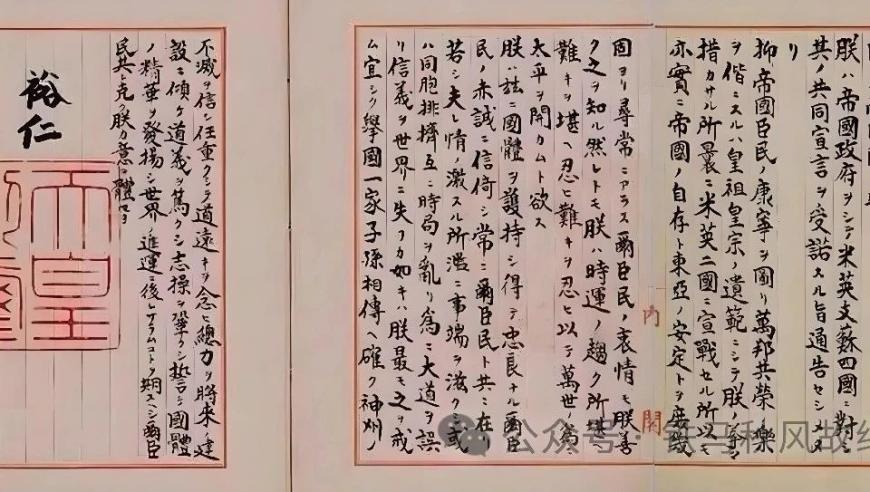 澳門財(cái)富一碼今晚,俄軍土辦法應(yīng)對(duì)無(wú)人機(jī)襲擊,準(zhǔn)確資料解釋落實(shí)_影像版V10.65