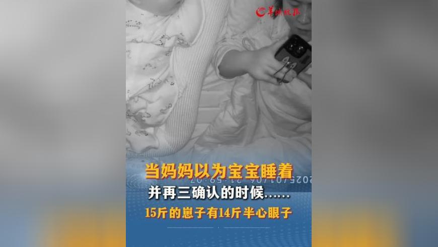香港六盒彩資料開獎結(jié)果,日本對美征700%關稅風波,全面解答解釋落實_紀念版V5.64