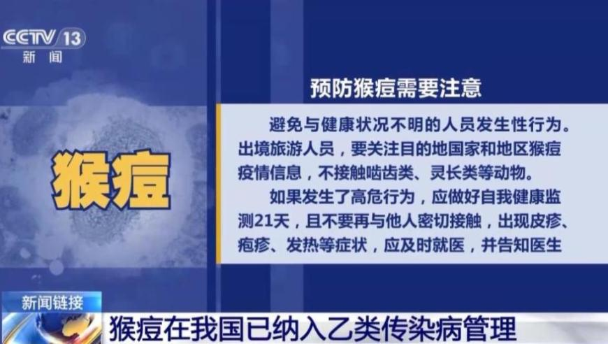罕見沙塵侵襲廣東,管家婆馬報彩圖tk100,權威獨家討論與熱門話題_枚舉版V1.71
