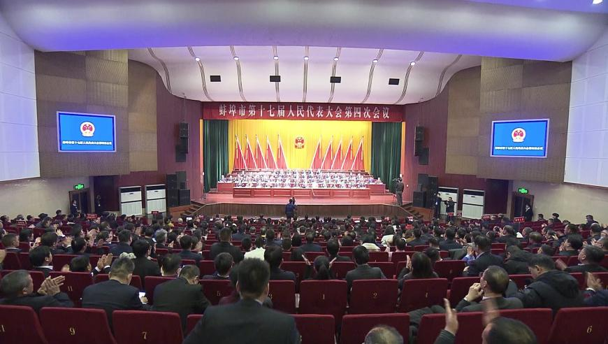 2025第10期資料澳門碼,血液供應面臨困境,最佳精選解釋落實_專家版V15.52