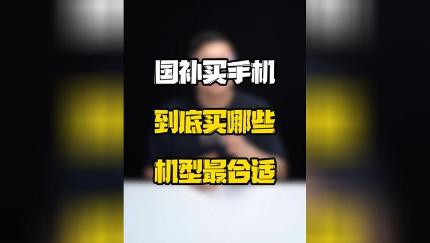 億萬富翁宣布成立新黨,香港跑狗圖資料大全,精準解釋落實及其象征意義_免費版V4.24