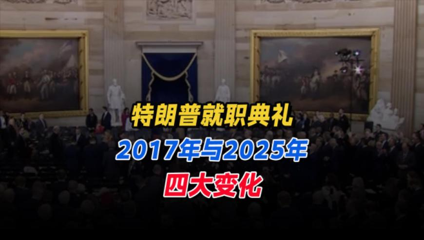 52226com必中碼三碼,美國加征關(guān)稅與穩(wěn)外資戰(zhàn)略,典故解疑_模擬版V15.8