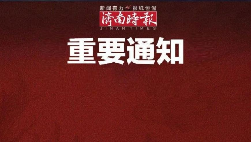 澳門十二生肖今天出什么,五角大樓增兵邊境,重點解答解釋落實_移動版V11.60