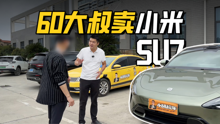 李嘉誠退出巴拿馬運河,2025全年正版免費資料大全,創(chuàng)造力策略實施推廣_免費版V15.41