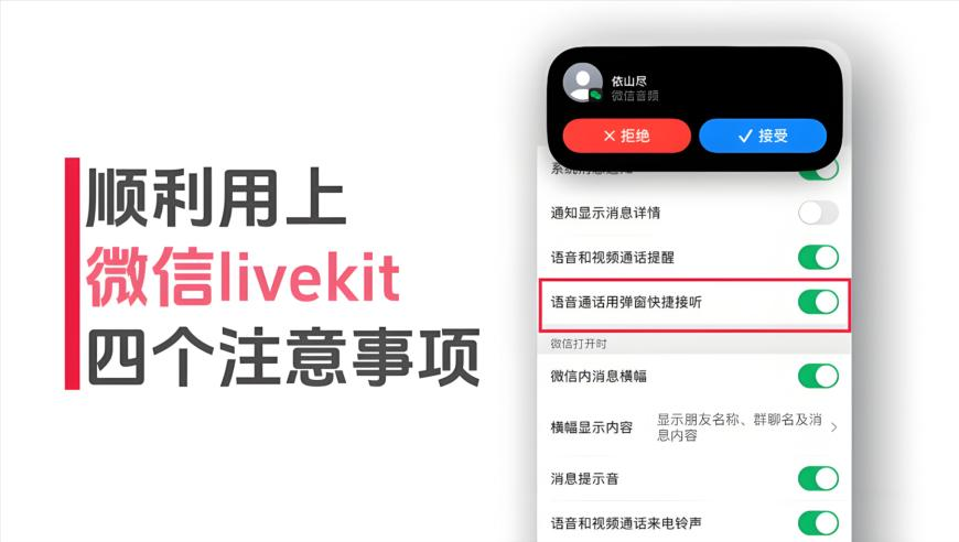玄機(jī)圖片當(dāng)日玄機(jī)圖97期,DeepSeek國(guó)產(chǎn)化適配測(cè)評(píng)啟動(dòng),最新核心解答落實(shí)_游戲版V11.72