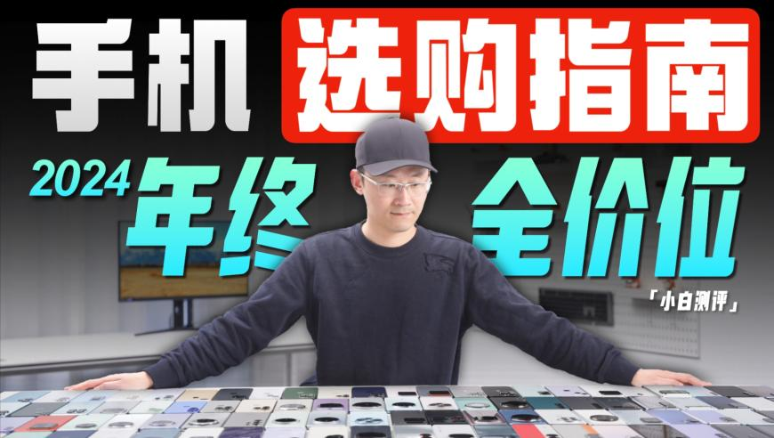 中美領(lǐng)導(dǎo)人會談前景,49最快開獎現(xiàn)場5.1.5,準(zhǔn)確資料解釋落實(shí)_高清版V11.36