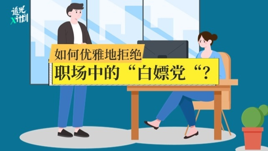 2025澳門平特一肖網(wǎng)址,新興市場經(jīng)濟(jì)體的韌性與發(fā)展,廣泛的解釋落實(shí)方法分析_HarmonyOSV11.11