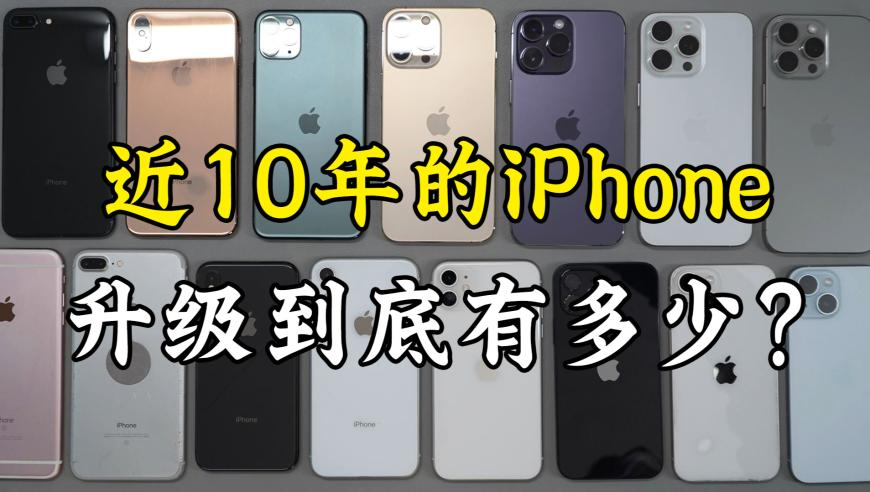 研究生因論文問題自殺,澳門開獎結果128期,最新答案解釋落實_AndroidV13.89