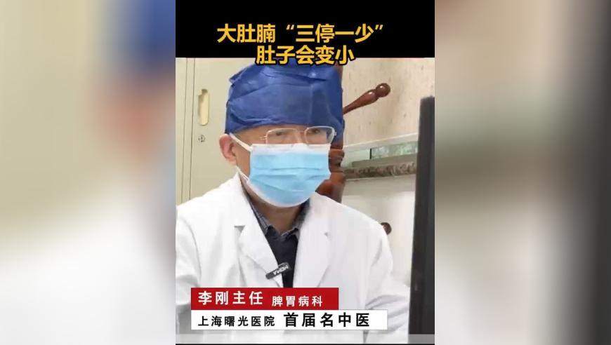 年輕教師不幸離世,今天開獎結(jié)果,創(chuàng)造力策略實施推廣_GM版V14.30