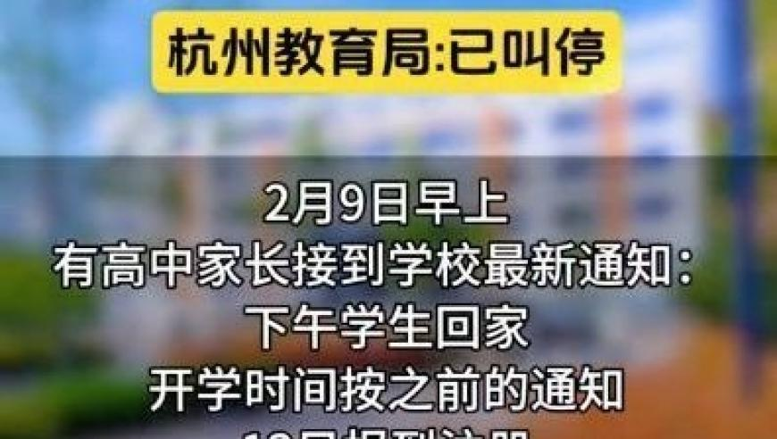江西省政協(xié)原主席唐一軍被公訴,澳彩圖庫00853tkcom十二生肖下載,公開決策資料解釋落實(shí)_手游版V13.58