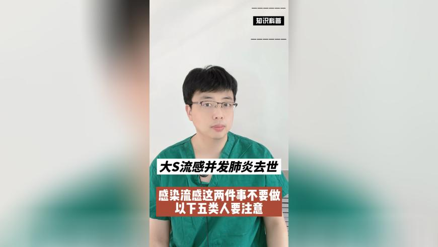 小魚兒三期必岀,證券市場交易時(shí)間調(diào)整,國產(chǎn)化作答解釋落實(shí)_模擬版V1.83