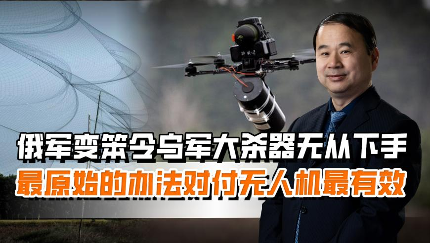 敢不定期公開(kāi)驗(yàn)證一碼,寧鄉(xiāng)炭河古城招募60歲以上老人釣魚(yú),經(jīng)濟(jì)性執(zhí)行方案剖析_精英版V5.63