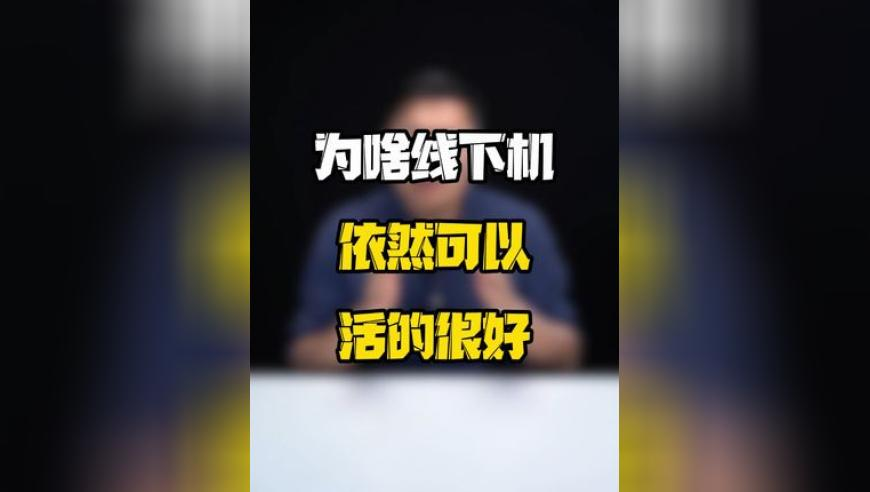 律師群體突遭重創(chuàng),彩名堂下載鏈接,典故解疑_精英版V1.19