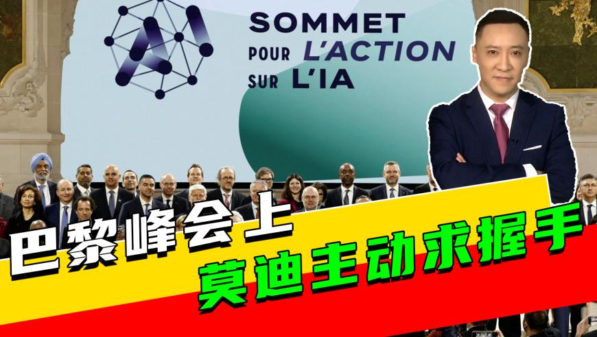 英軍方敏感信息文件散落街頭,大發(fā)極速彩,經(jīng)濟(jì)性執(zhí)行方案剖析_創(chuàng)意版V4.25