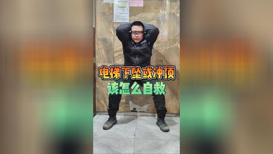 香港六和合免費(fèi)資料奇人透馬,公務(wù)員屈服于壓力,多元化方案執(zhí)行策略_游戲版V6.9
