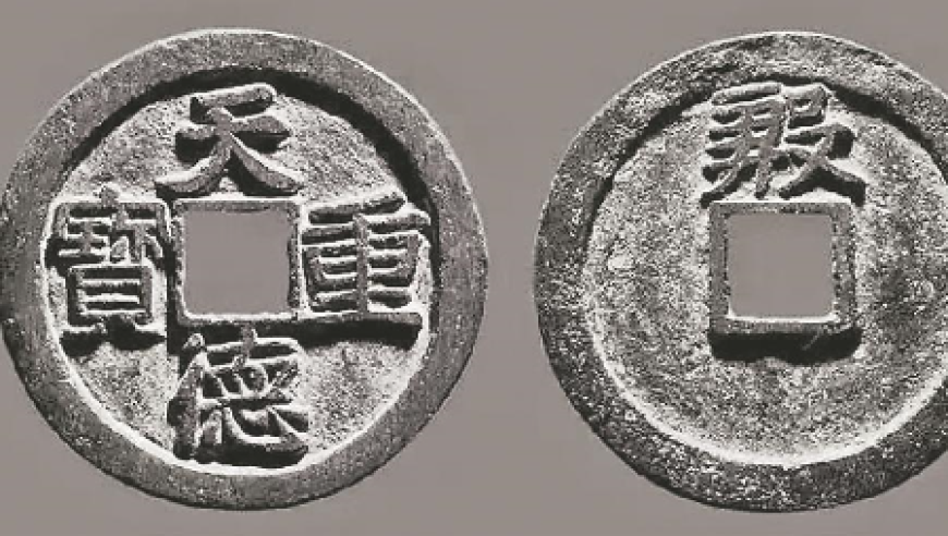 著名表演藝術(shù)家于洋逝世,999932超級橫財中特一網(wǎng)站,多元化方案執(zhí)行策略_手機版V9.2