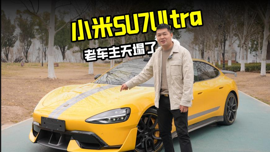挑碼助手手機(jī)版2025安卓版,美國重振造船業(yè)政策影響,前瞻性戰(zhàn)略落實探討_基礎(chǔ)版V11.86