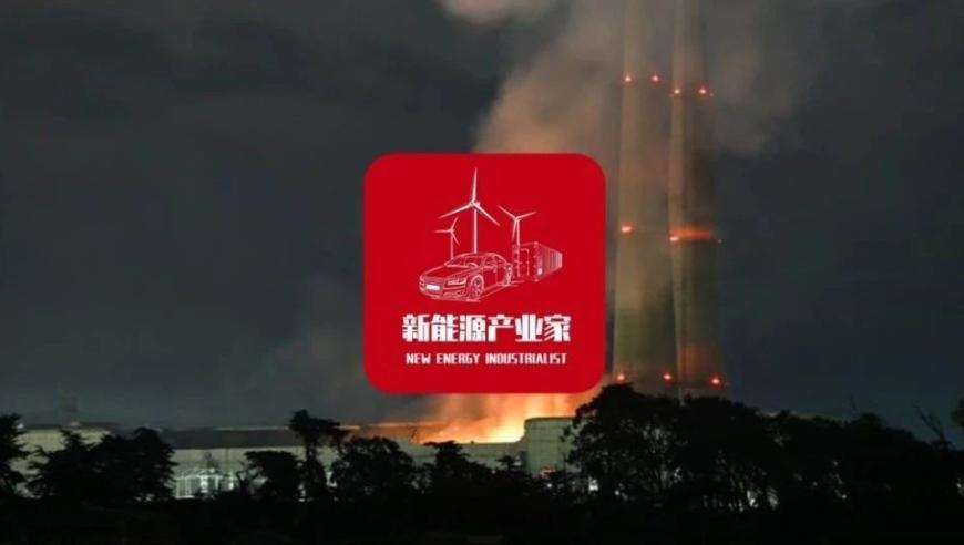 霸王茶姬首日上市大漲,二四六免費資料994com,收益成語分析落實_靜態(tài)版V14.7