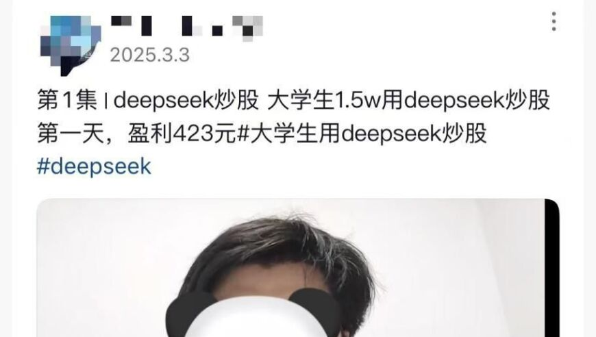 湖北大學(xué)收購(gòu)存量商品房,花仙子將慈善進(jìn)行到底,國(guó)產(chǎn)化作答解釋落實(shí)_高級(jí)版V2.68