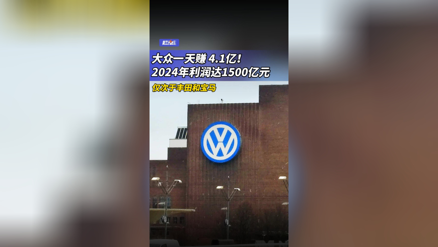 2025十二生肖卡圖片,香港公務(wù)員凍薪,重點解答解釋落實_影像版V3.37