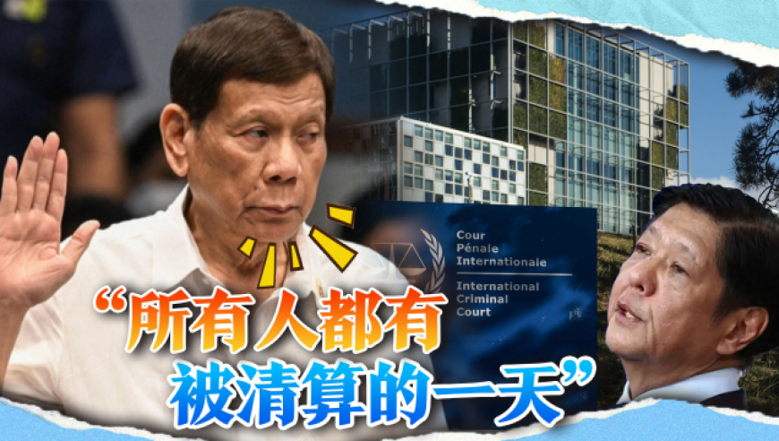 蔣超良涉嫌嚴重違紀調查,香港本港臺最快現場直播,創(chuàng)新典義解讀_紀念版V12.6
