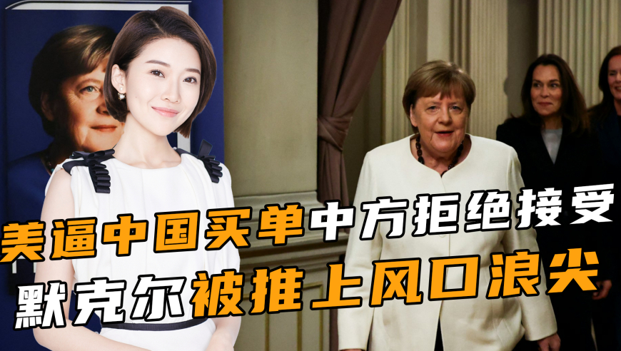 一肖兩碼平特,鳳凰縣殯儀館退還多收費用,收益成語分析落實_完整版V7.27