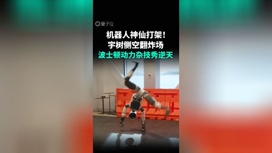 騎友險(xiǎn)被風(fēng)箏線(xiàn)割頭,2025正版管家婆資料大全,最新正品解答落實(shí)_戶(hù)外版V1.55