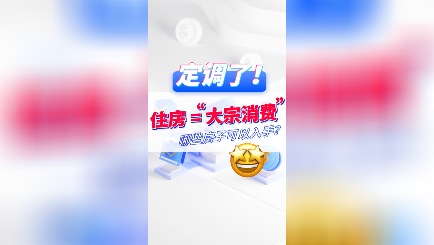 德贏官方,王大陸涉嫌逃避兵役被捕,權(quán)威獨(dú)家討論與熱門話題_移動(dòng)版V3.68