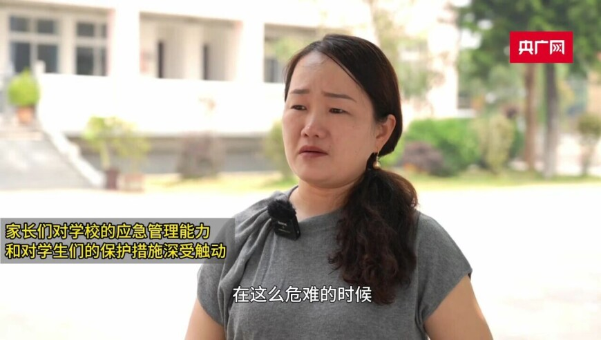 澳門今晚開特馬+kj結(jié)果課,法官辦公室面積超標(biāo)_交互版V11.14