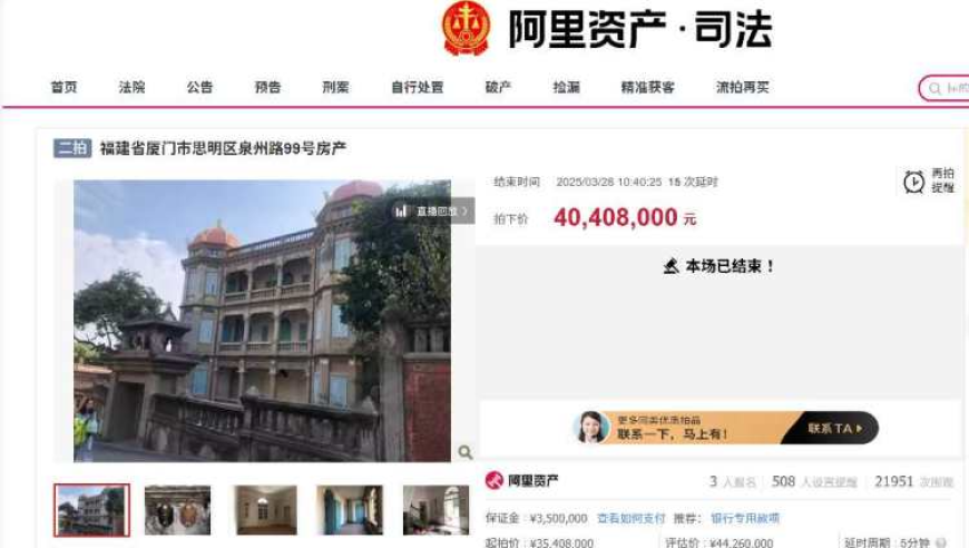 888彩,美國(guó)與以色列或?qū)⒃谝晾蕦?shí)施軍事行動(dòng)_經(jīng)典版V14.7