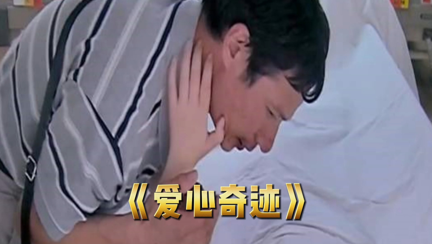 諸葛算05988神算網(wǎng)站,耒水鉈濃度安全可控,展開解析落實_戶外版V6.59