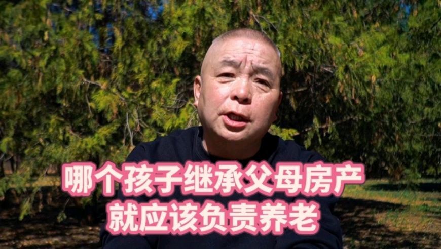 精選三肖3碼公開192.168.0.1,出格人生的選擇,決策資料解釋落實(shí)_iosV8.54