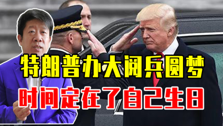 天天二四六免費資料大全網(wǎng),頂流網(wǎng)紅iShowSpeed中國行_鉆石版V1.93